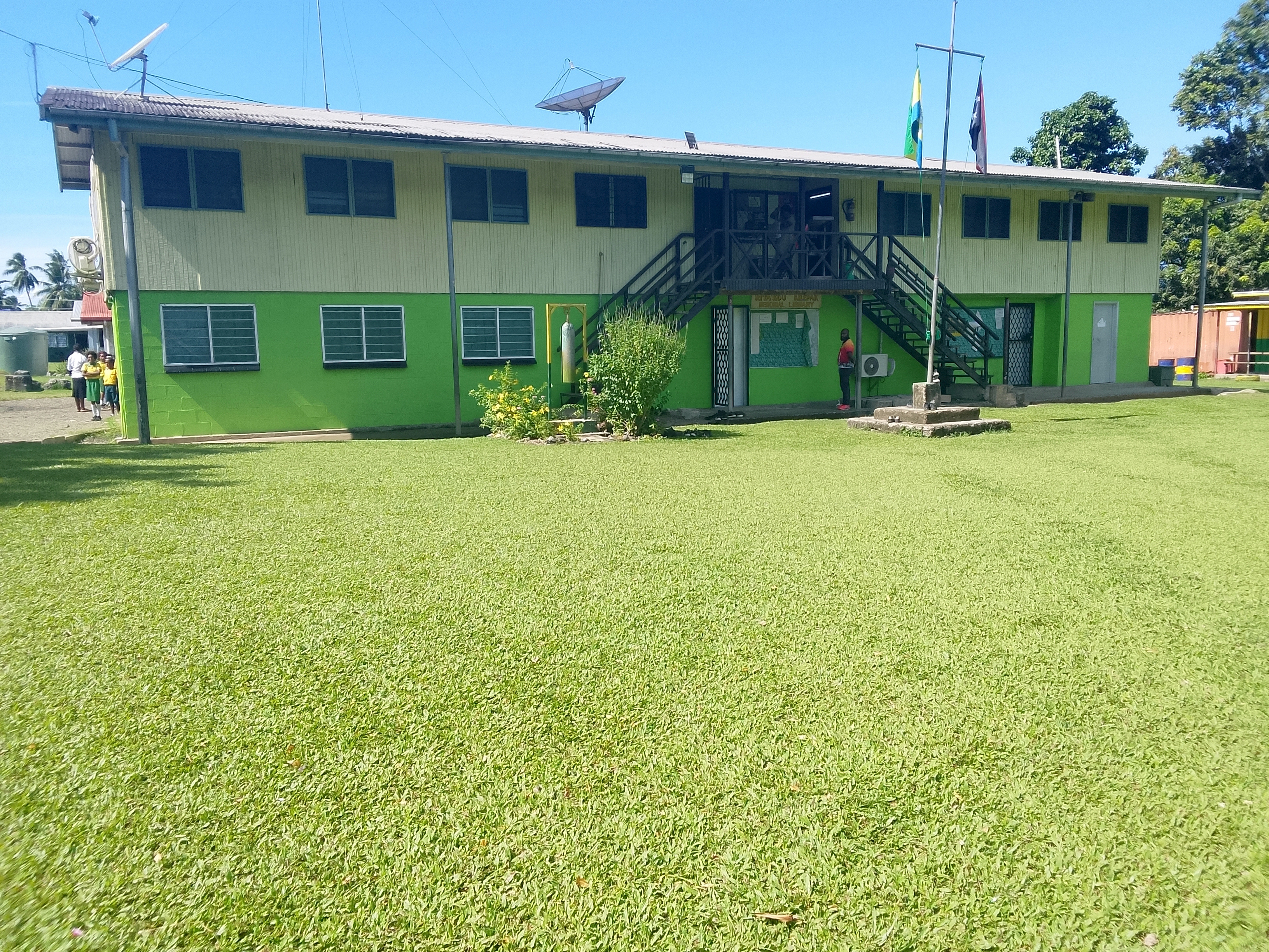 School Logo 2